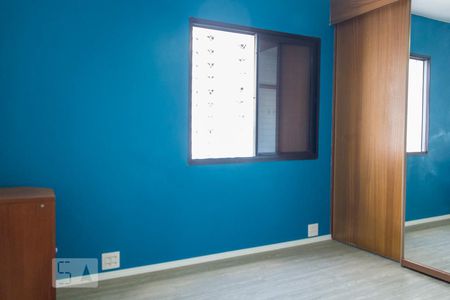 Apartamento para alugar com 88m², 3 quartos e 1 vaga Apartamento para alugar com 88m², 3 quartos e 1 vagaSuíte