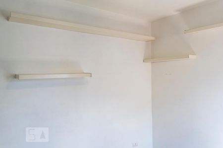 Apartamento para alugar com 88m², 3 quartos e 1 vaga Apartamento para alugar com 88m², 3 quartos e 1 vagaQuarto