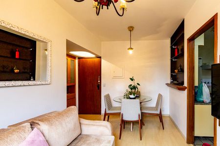 Sala de apartamento para alugar com 2 quartos, 50m² em Jardim Paulista, São Paulo