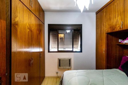 Suíte de apartamento para alugar com 2 quartos, 50m² em Jardim Paulista, São Paulo
