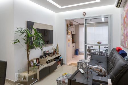 Apartamento para alugar com 78m², 2 quartos e 1 vaga Apartamento para alugar com 78m², 2 quartos e 1 vagaSala