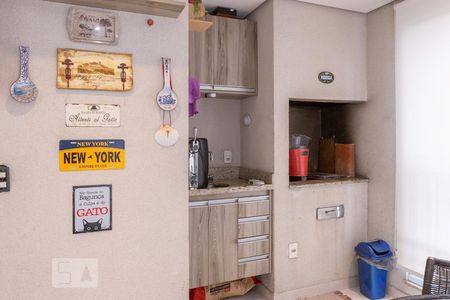 Apartamento para alugar com 78m², 2 quartos e 1 vaga Apartamento para alugar com 78m², 2 quartos e 1 vagaVaranda gourmet