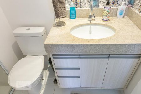 Apartamento para alugar com 78m², 2 quartos e 1 vaga Apartamento para alugar com 78m², 2 quartos e 1 vagaBanheiro Social