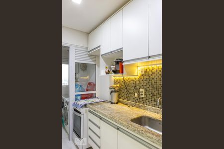 Apartamento para alugar com 78m², 2 quartos e 1 vaga Apartamento para alugar com 78m², 2 quartos e 1 vagaCozinha