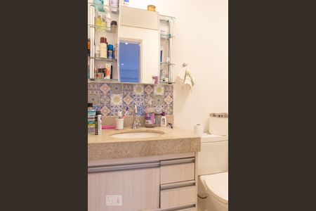 Apartamento para alugar com 78m², 2 quartos e 1 vaga Apartamento para alugar com 78m², 2 quartos e 1 vagaBanheiro da Suíte