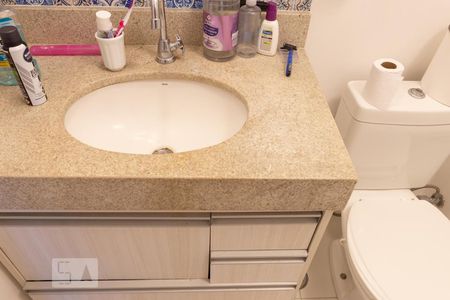 Apartamento para alugar com 78m², 2 quartos e 1 vaga Apartamento para alugar com 78m², 2 quartos e 1 vagaBanheiro da Suíte