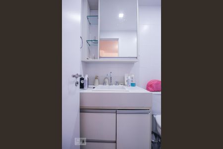 Apartamento para alugar com 36m², 1 quarto e 1 vagaBanheiro