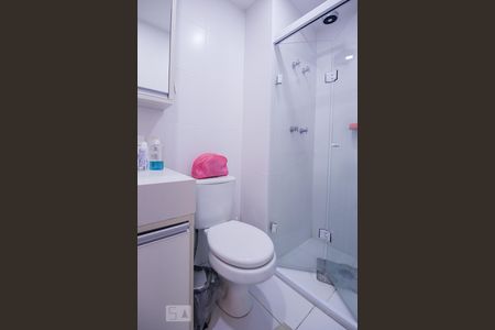 Apartamento para alugar com 36m², 1 quarto e 1 vagaBanheiro