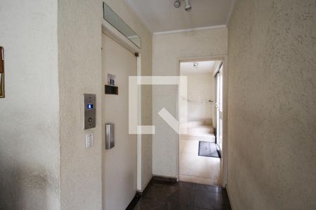 Apartamento para alugar com 60m², 2 quartos e 1 vaga Apartamento para alugar com 60m², 2 quartos e 1 vagaÁrea comum