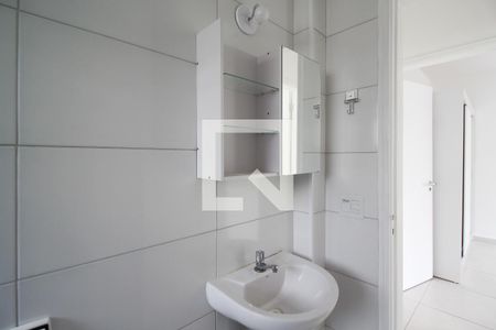 Apartamento para alugar com 60m², 2 quartos e 1 vaga Apartamento para alugar com 60m², 2 quartos e 1 vagaCozinha