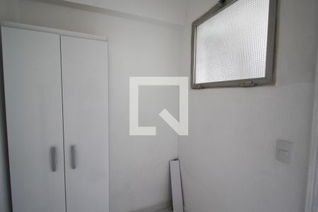 Apartamento para alugar com 60m², 2 quartos e 1 vaga Apartamento para alugar com 60m², 2 quartos e 1 vagaÁrea de Serviço