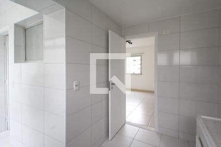 Apartamento para alugar com 60m², 2 quartos e 1 vaga Apartamento para alugar com 60m², 2 quartos e 1 vagaÁrea de Serviço