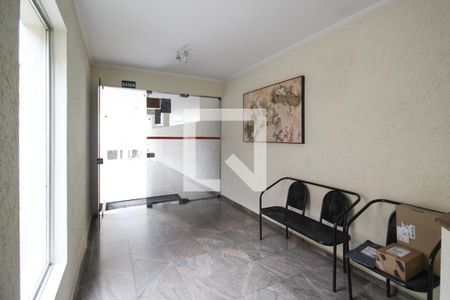 Apartamento para alugar com 60m², 2 quartos e 1 vaga Apartamento para alugar com 60m², 2 quartos e 1 vagaÁrea comum