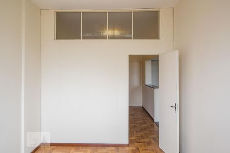 Apartamento para alugar com 58m², 2 quartos e sem vaga Apartamento para alugar com 58m², 2 quartos e sem vagaQuarto 2