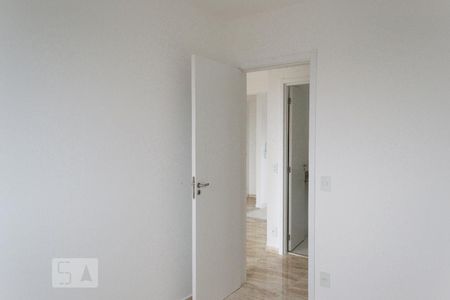 Apartamento para alugar com 54m², 2 quartos e 1 vaga Apartamento para alugar com 54m², 2 quartos e 1 vagaQuarto 1