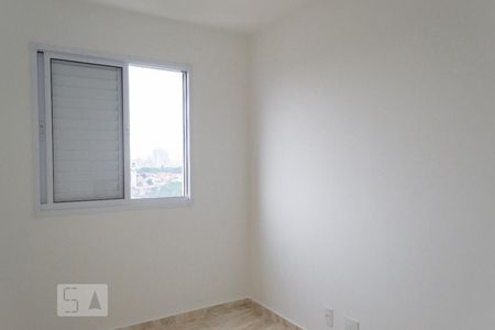 Apartamento para alugar com 54m², 2 quartos e 1 vaga Apartamento para alugar com 54m², 2 quartos e 1 vagaSuíte