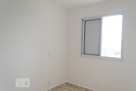 Apartamento para alugar com 54m², 2 quartos e 1 vaga Apartamento para alugar com 54m², 2 quartos e 1 vagaSuíte