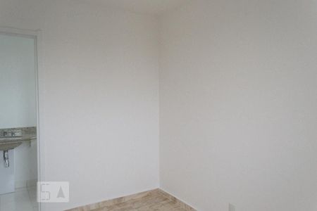 Apartamento para alugar com 54m², 2 quartos e 1 vaga Apartamento para alugar com 54m², 2 quartos e 1 vagaSuíte