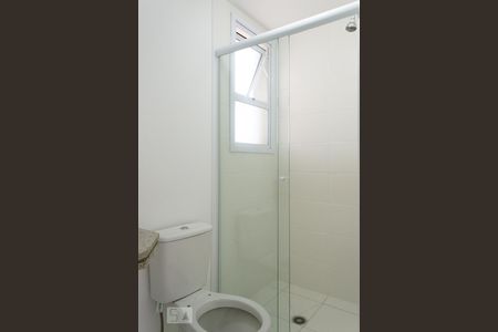 Apartamento para alugar com 54m², 2 quartos e 1 vaga Apartamento para alugar com 54m², 2 quartos e 1 vagaBanheiro