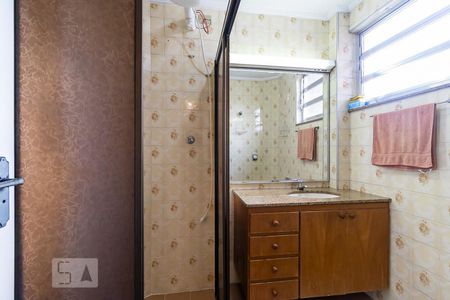 Apartamento à venda com 94m², 2 quartos e 1 vagaBanheiro