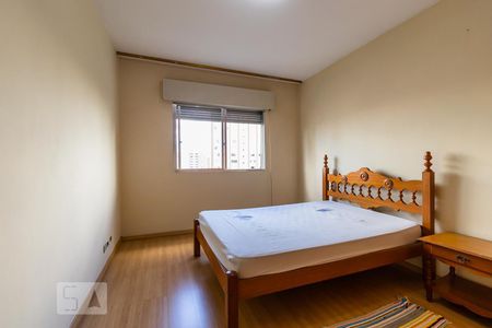 Apartamento à venda com 94m², 2 quartos e 1 vagaQuarto 2