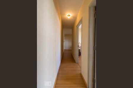 Apartamento à venda com 94m², 2 quartos e 1 vagaCorredor