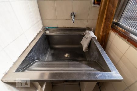 Apartamento à venda com 94m², 2 quartos e 1 vagaÁrea de Serviço