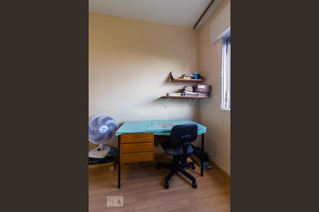 Apartamento à venda com 94m², 2 quartos e 1 vagaQuarto 1