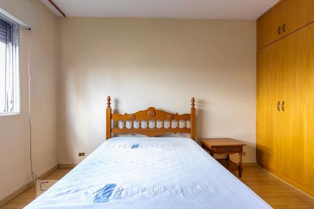 Apartamento à venda com 94m², 2 quartos e 1 vagaQuarto 2