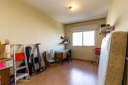 Apartamento à venda com 94m², 2 quartos e 1 vagaQuarto 1