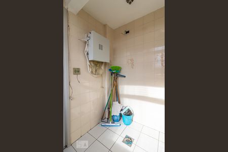 Apartamento à venda com 94m², 2 quartos e 1 vagaÁrea de Serviço