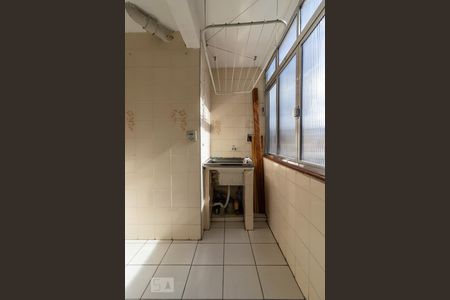 Apartamento à venda com 94m², 2 quartos e 1 vagaÁrea de Serviço