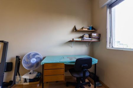 Apartamento à venda com 94m², 2 quartos e 1 vagaQuarto 1