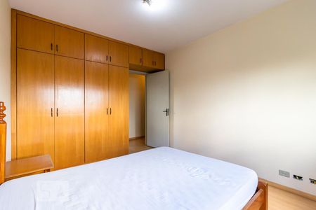 Apartamento à venda com 94m², 2 quartos e 1 vagaQuarto 2