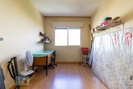 Apartamento à venda com 94m², 2 quartos e 1 vagaQuarto 1