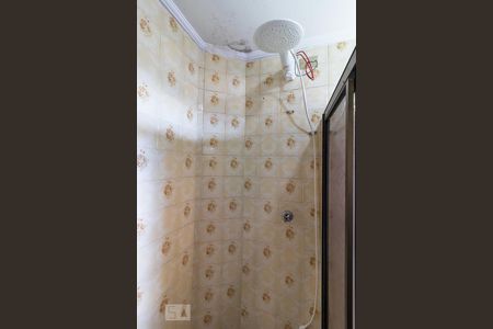 Apartamento à venda com 94m², 2 quartos e 1 vagaBanheiro