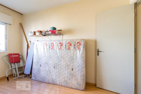 Apartamento à venda com 94m², 2 quartos e 1 vagaQuarto 1