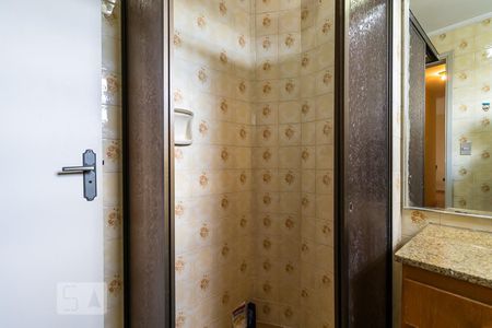 Apartamento à venda com 94m², 2 quartos e 1 vagaBanheiro