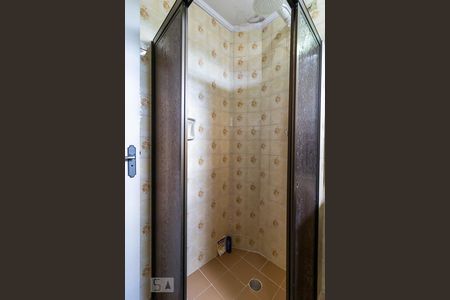 Apartamento à venda com 94m², 2 quartos e 1 vagaBanheiro