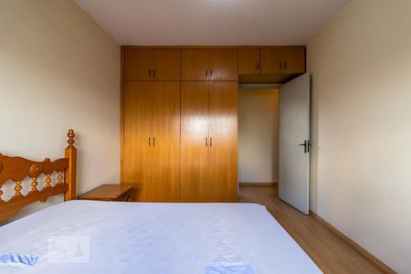 Apartamento à venda com 94m², 2 quartos e 1 vagaQuarto 2