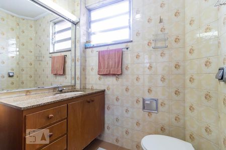Apartamento à venda com 94m², 2 quartos e 1 vagaBanheiro