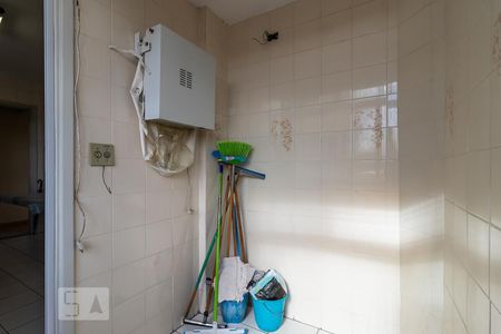 Apartamento à venda com 94m², 2 quartos e 1 vagaÁrea de Serviço