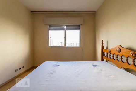 Apartamento à venda com 94m², 2 quartos e 1 vagaQuarto 2