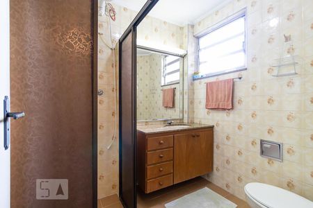 Apartamento à venda com 94m², 2 quartos e 1 vagaBanheiro