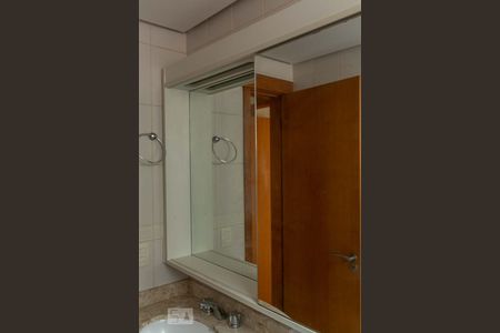 Apartamento à venda com 73m², 2 quartos e 2 vagasBanheiro do Corredor