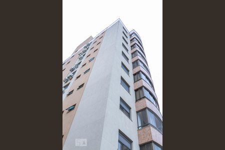 Apartamento à venda com 73m², 2 quartos e 2 vagasFachada do Bloco