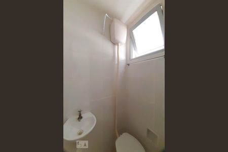 Apartamento à venda com 84m², 2 quartos e 1 vagaBanheiro de Serviço