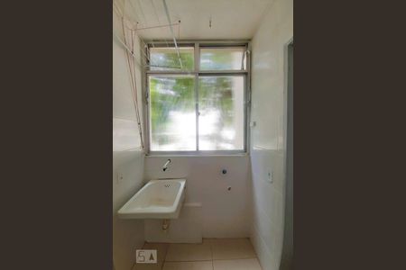 Apartamento à venda com 84m², 2 quartos e 1 vagaÁrea de Serviço