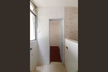 Apartamento à venda com 84m², 2 quartos e 1 vagaÁrea de Serviço