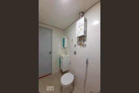 Apartamento à venda com 84m², 2 quartos e 1 vagaBanheiro Social